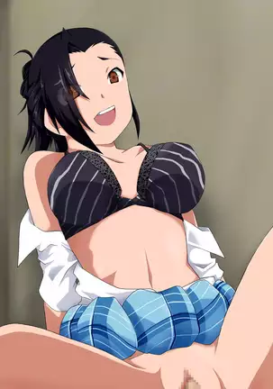 Saimin Appli ver. 666