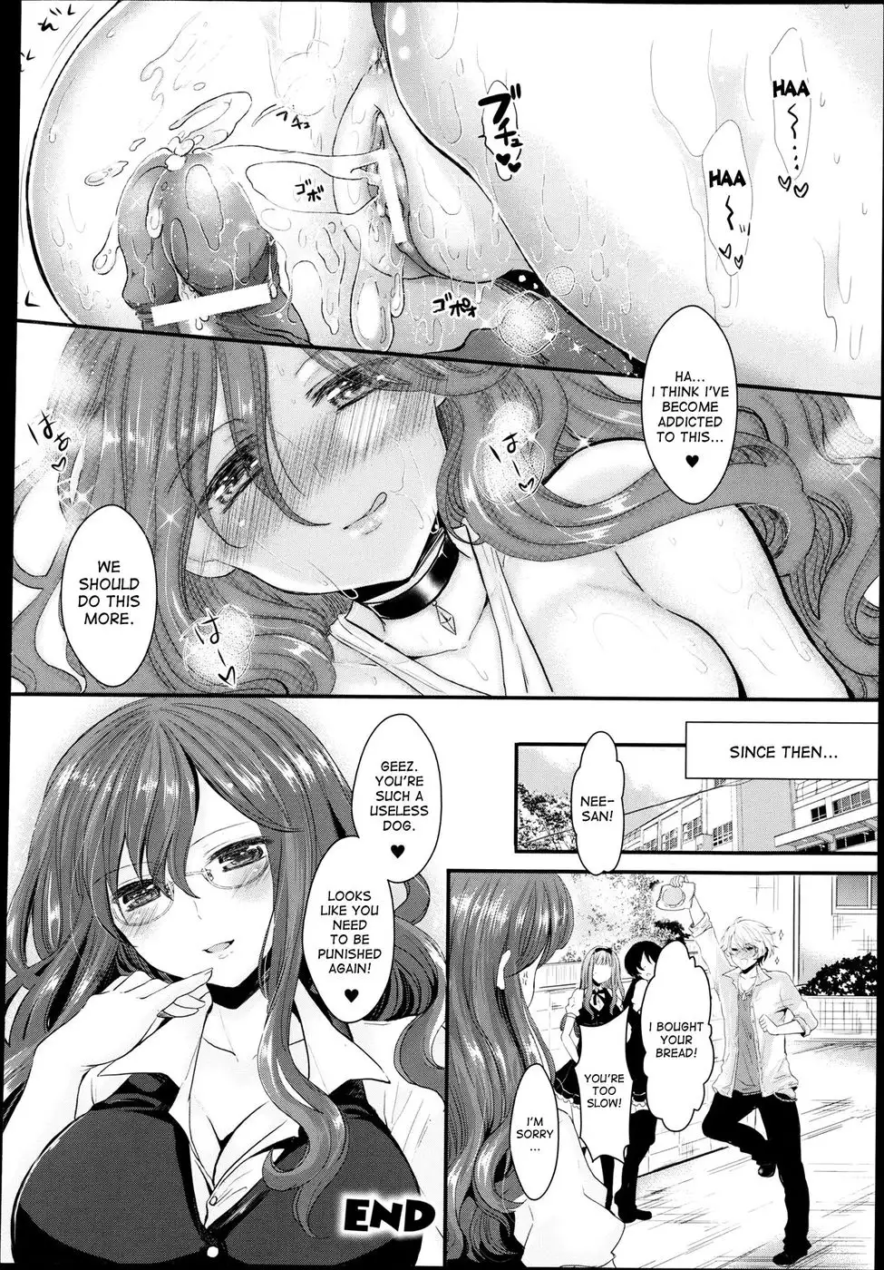 Offence Reversal! The Delinquent and Me, as a Woman
