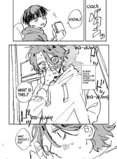 [Umenegi Daimyoujin (Umekoppe)] Sucked Dry By My Vampire Friend | Nekokaburi Kyuuketsuki ni Honenozui made Tabetsuku sareru [English] [Digital]