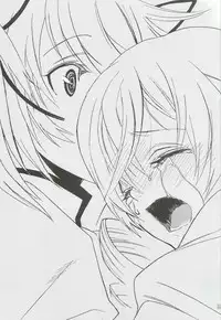 (C82) [PIGGSTAR (Nagoya Shachihachi)] Cerberus (Various)