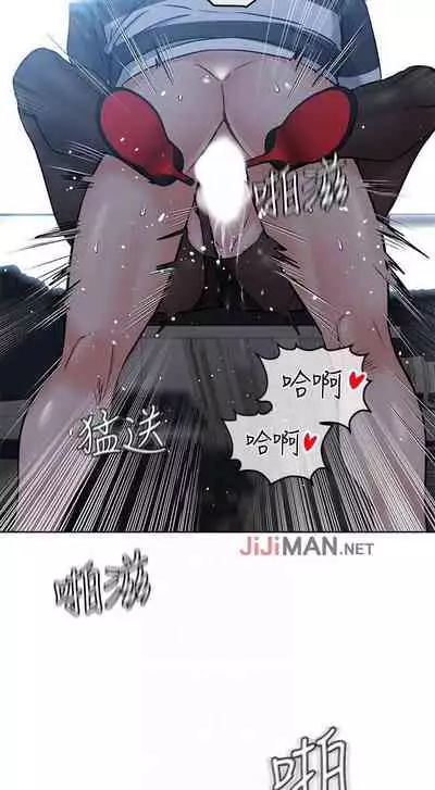 要对妈妈保密唷!(作者:NOAH) 第1~30话 mangaroshionline.blogspot.com