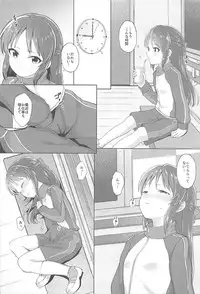 (C93) [Sleepwatch.ex (Aibu Yue)] Arisu wa Producer ga Inai to Dame Nandesu (THE IDOLM@STER CINDERELLA GIRLS)