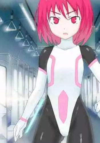 [Banana no Kawa] Senkou Senshi Prominence 1 [Chinese]