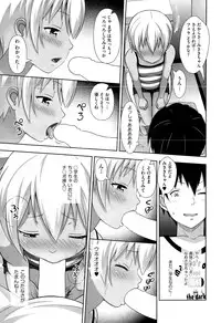 COMIC AUN 2015-07