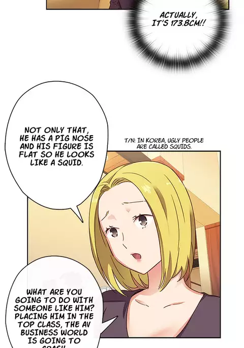 H-Campus Ch.0-44
