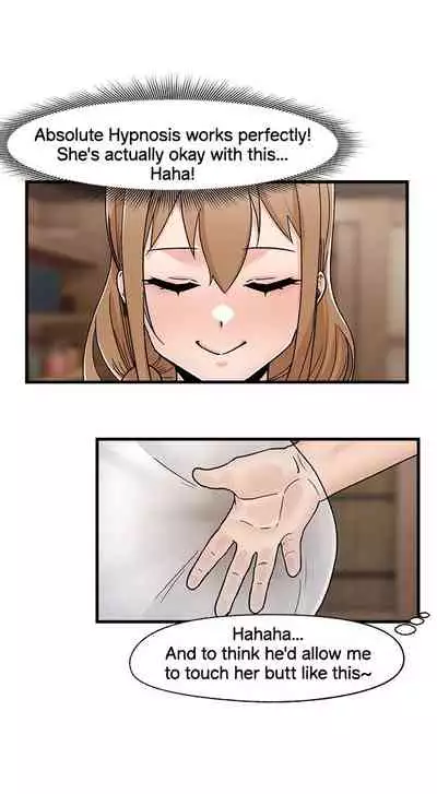 [KAMADI, OneDollar, Grilled Mero] Absolute Hypnosis in Another World (1-17) [English] [Ongoing]