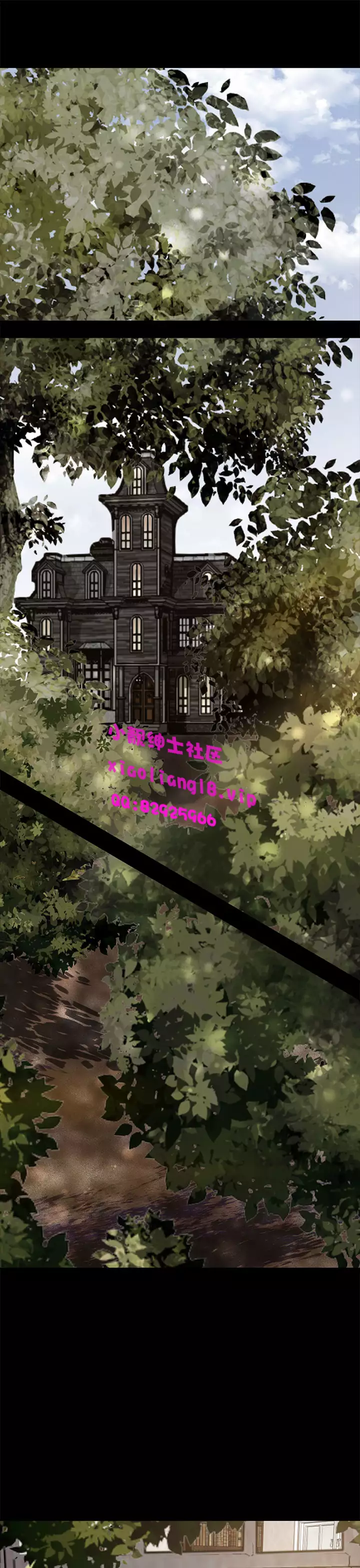 中文韩漫 獵物 Ch.0-5