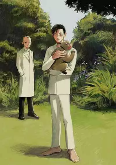 [Asada Nemui] Sleeping Dead | 活死人 Ch. 1 [Chinese] [冒险者] [Digital]