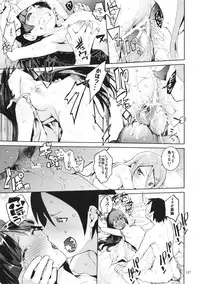 (C82) [Hyoco Road (Hyocorou)] O, Ore no Imouto ga Soushuuhen Kai (Ore no Imouto ga Konna ni Kawaii Wake ga Nai)