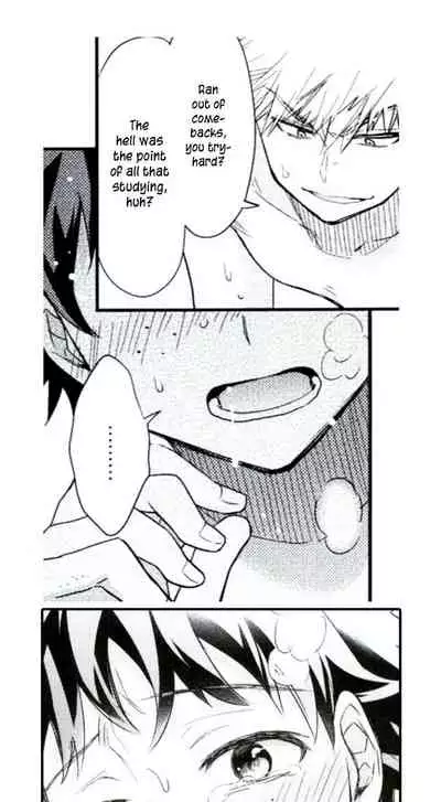 (Douyara Deban no Youda! 4) [bb (Ume)] Jaguar Shock (Boku no Hero Academia) [English]