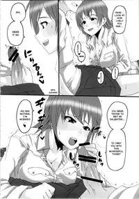 (C79) [St. Rio (Kitty, Naoki)] Toaru Majutsu no Sperma Interceptor 1 (Toaru Majutsu no Index) [English] [EHCOVE]
