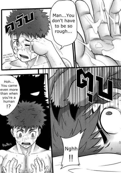 Monster Night – WereWolf