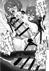 (C87) [Gekkou Tei (Seres Ryu)] Koukuu Senkan mo Raku ja nai! (Kantai Collection -KanColle-)