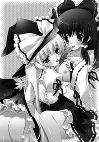 (C80) [Shigunyan (Shigunyan)] Touhou Shungi (Touhou Project)