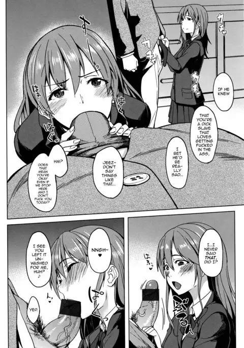 Ossanzuki na Otokonoko