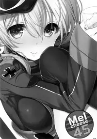 (C87) [Nama Cream Biyori (Nanase Meruchi)] Melcheese45 (Kantai Collection -KanColle-) [Chinese] [空気系☆漢化]