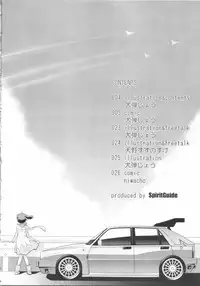 (C74) [Spirit Guide] songstress tally ho!! (Macross Frontier)