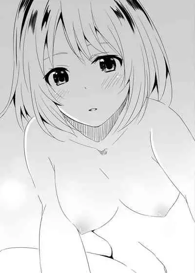 (C91) [Ugeppa] Mitsuha Rape By Tessie Netorare (Kimi no Na wa.) (Colorized) (Mikaku)