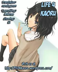 (C81) [Analog Store (gomatamago)] Rika END Made Nan Mile? | How Many Miles Until the Rika End? (Boku wa Tomodachi ga Sukunai) [English] [life4Kaoru]