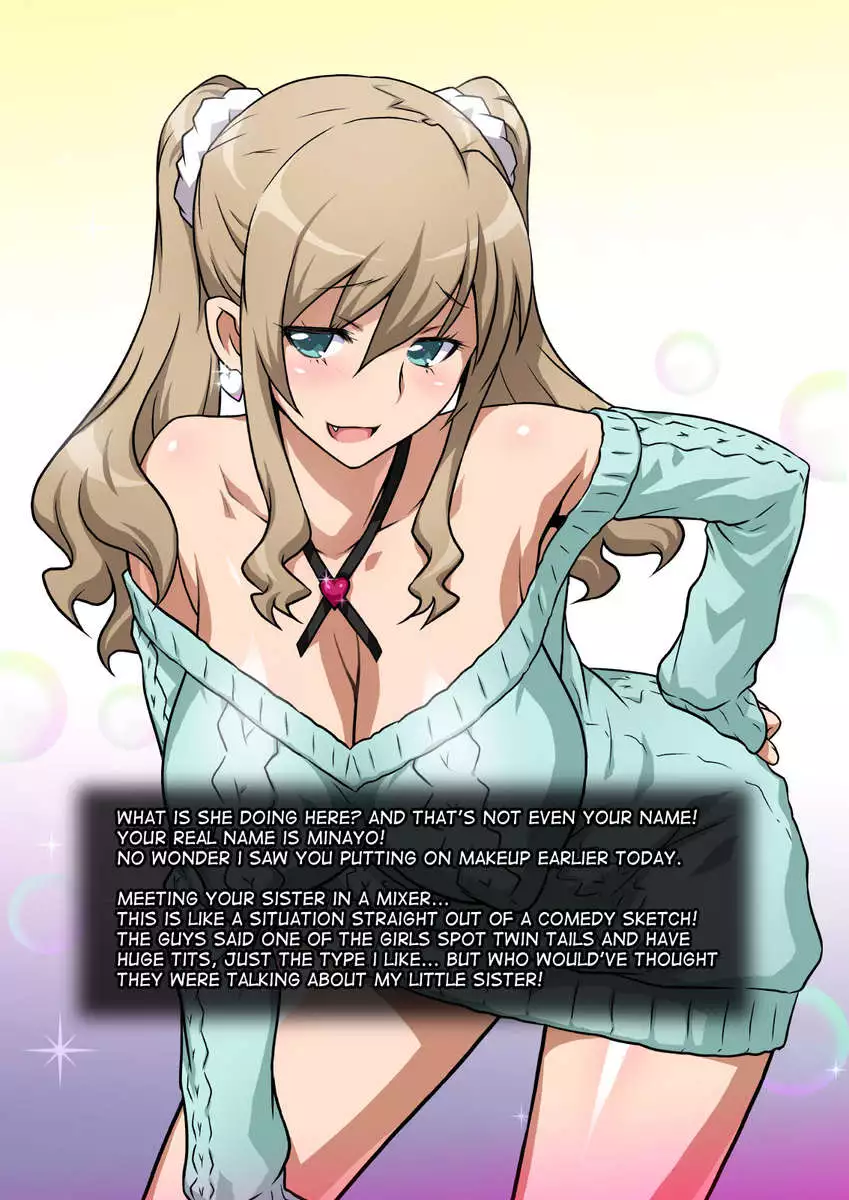 Imouto de Ou-sama Game ~Goukon de Imouto to Battari de Ou-sama Game suru Hanashi~