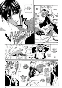 Oh! My Maid. [噢! 我的傭人。]