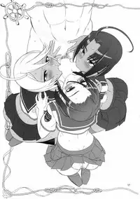 (C85) [Digital Accel Works (INAZUMA)] Inazuma Sanshiki Yuugou Dan | Inazuma Triple Fusion Bomb (Various) [English] {doujin-moe.us}