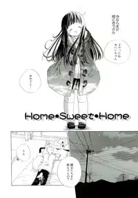 [Kamidera Chizu] Kirai, Demo Suki