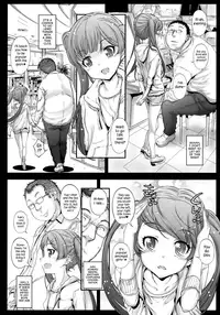 (COMITIA116) [Countack (Kojiki Ohji)] Motto Koneko-chan to Asobitai | I Want To Play With Koneko-chan More [English] [S.T.A.L.K.E.R.]