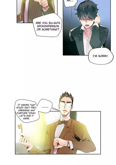 Lilith`s Cord Ch.1-10