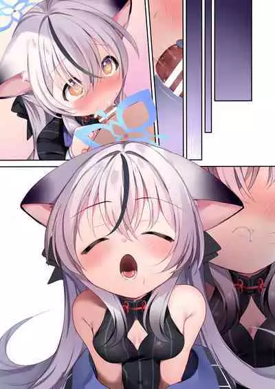 [(A)C (Yoshi Yoshiyuki)] Kodomo Atsukai Shinaide Kudasai! | 请不要把我当做小孩子对待! (Blue Archive) [Chinese] [粽子憨憨汉化] [Digital]