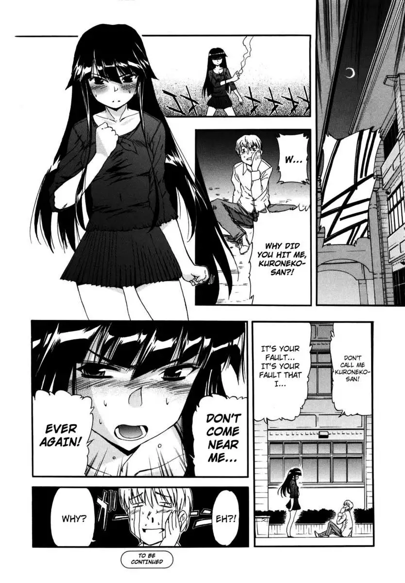 Lucky na Nichi