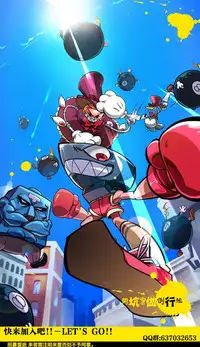 [Marneko] Tandeki Fetishism | 耽溺變態的戀物癖 [Chinese]