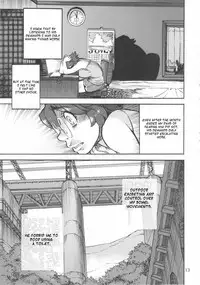 (Futaket 9.5) [Ameyama Telegraph (Ameyama Denshin)] Rokujou Junko no Kyouhaku Haisetsu Kanri [English]