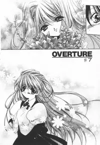 [Hayase Hashiba] OVERTURE