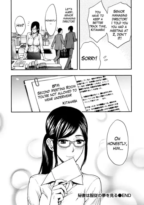 Onee-san no Junai Karute Ch. 1-3