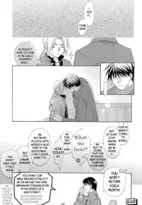 [Ronno & Kalus (Takada Bambi)] Hermaphrodite 9 (Fullmetal Alchemist) [English] [Secret Garden]