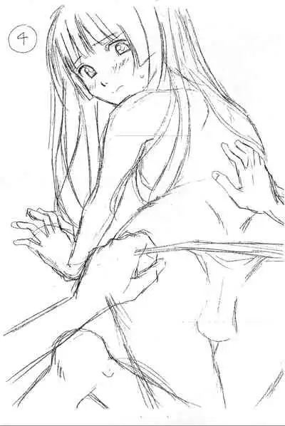 Shinda Watashi no Monogatari Saishuuwa