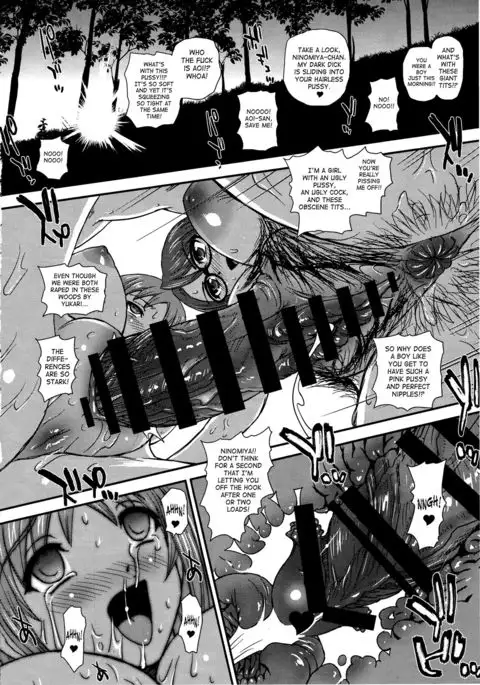 DR:II ep.6 ~Fukkatsusha-tachi~