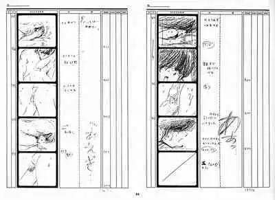 Cream Lemon Storyboard・Synopsis PART1 "Be・My・Baby" & PART5 "Ami・AGAIN"