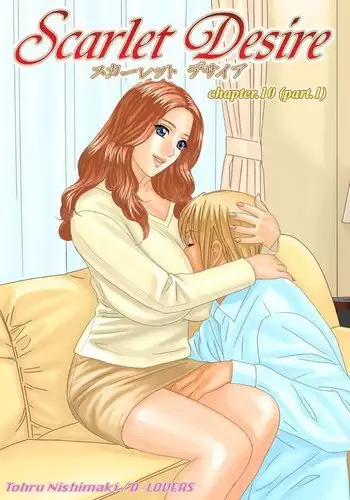 Scarlet Desire Vol2 - Chapter 10 Pt1
