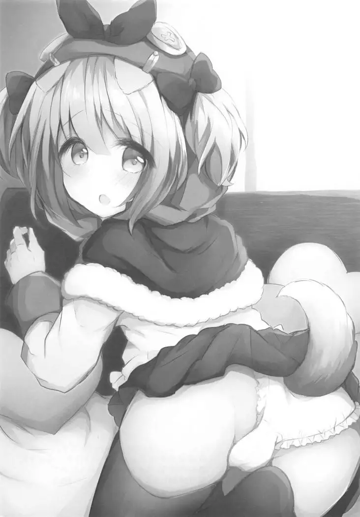 Wanko na Kanojo wa Osuki desu ka?