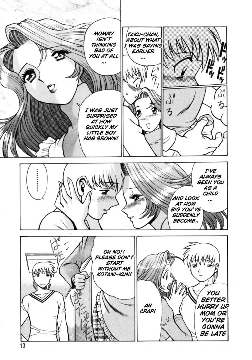 Hito ni Ienai Aidagara