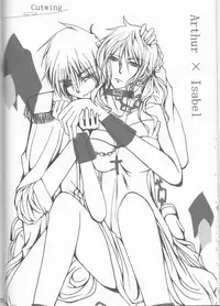 (SUPER22) [Yamayamaya (Various)] Lady & Gentleman (Axis Powers Hetalia)