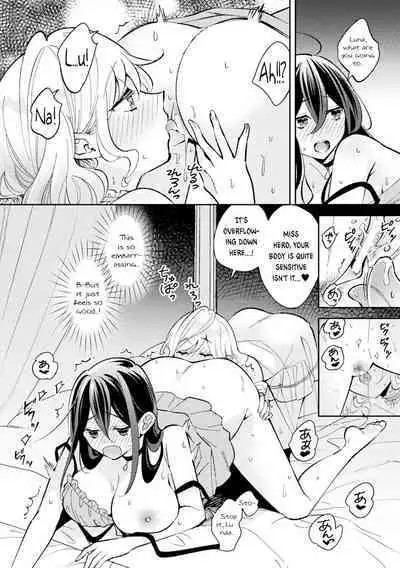 Oshi to Shiawase na Isekai Kon | Happy Marriage with my Waifu in another world