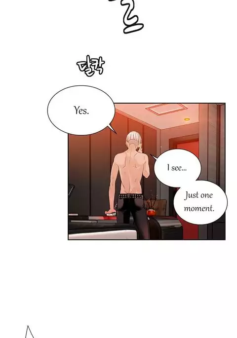 Lilith`s Cord Ch.1-25