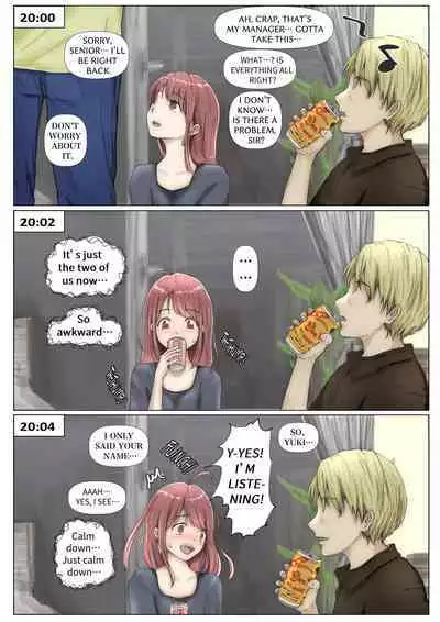 [Takotokite] Honto no Kanojo 2 -Ore no Kanojo ga Hoka no Otoko ni Dakareteta | The Real Girlfriend 2 -My Girlfriend Is In The Arms Of Another Man- [English]