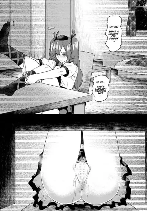 Tousatsu! Himekaidou Hatate no Hitori Asobi!! | Secretly filming!! Hatate Himekaidou is playing with herself!!