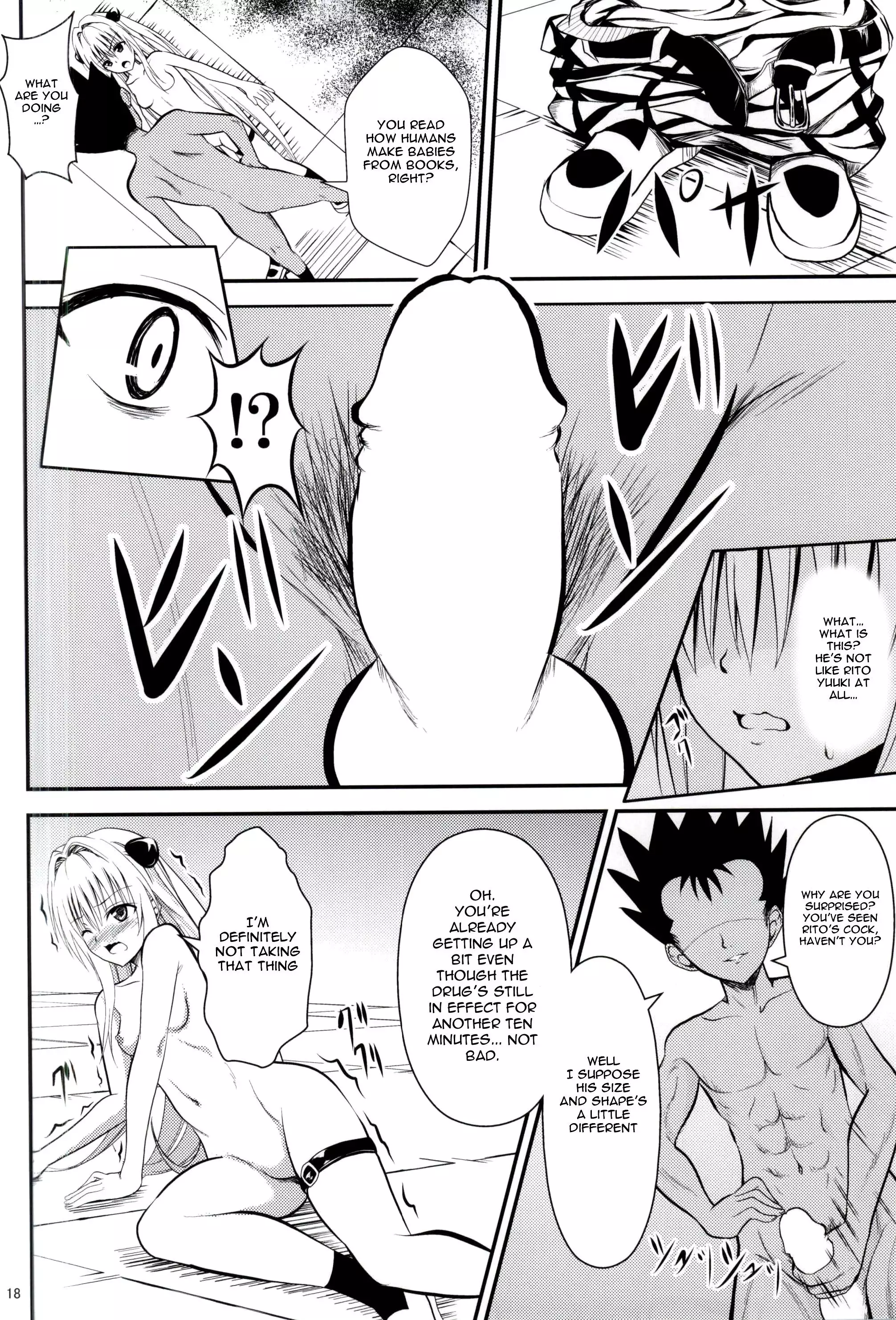 Ore no Yami ga Netoraremashita