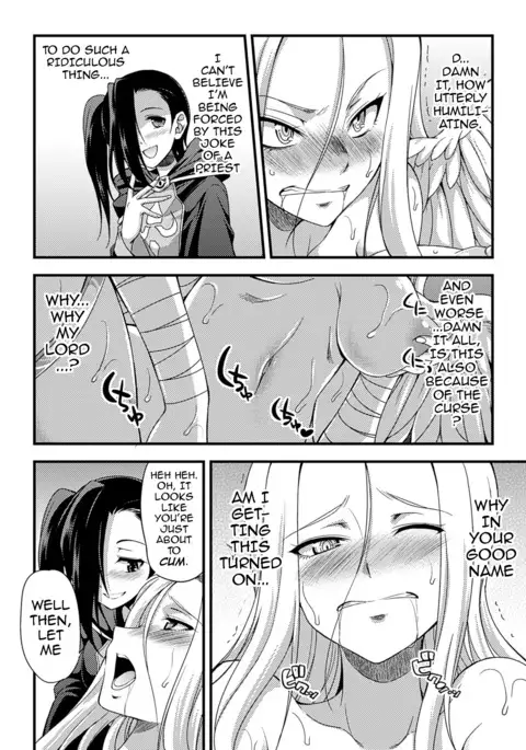 Jakyou no Susume | The Call of Heresy