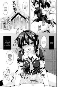 (C93) [PigPanPan (Ikura Nagisa)] Yandere Shigure Soushuuhen (Kantai Collection -KanColle-) [English] [Hennojin + CGrascal + =white symphony= + Visible Ninja]